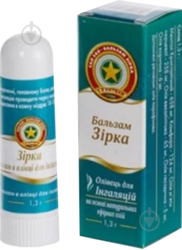 Звезда 1.3 г бальзам - фото 1 Звезда 1.3 г бальзам - фото 1