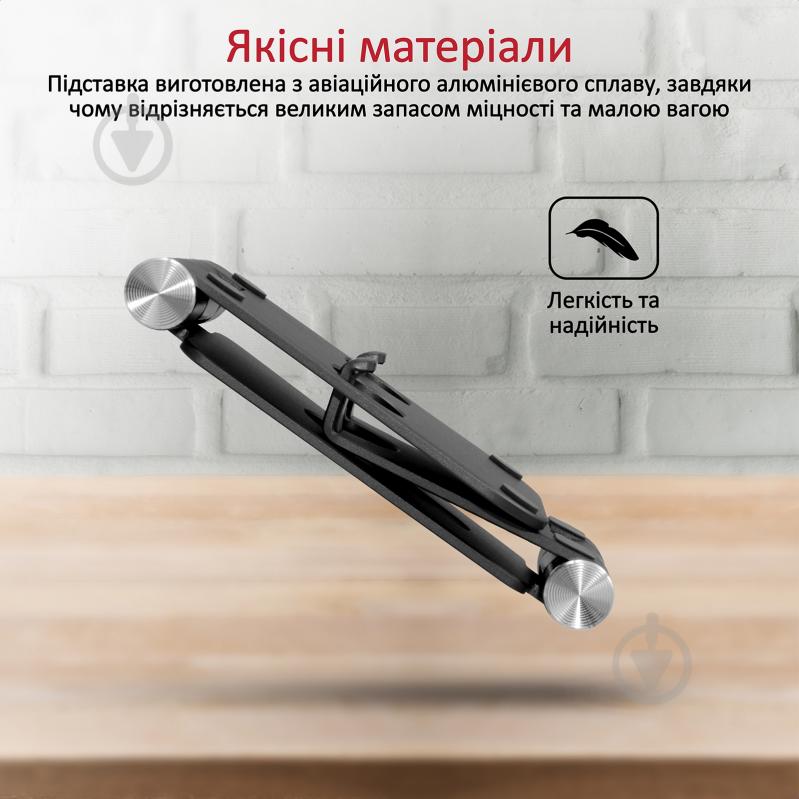 Держатель Promate TabView для телефона или планшета черный - фото 5