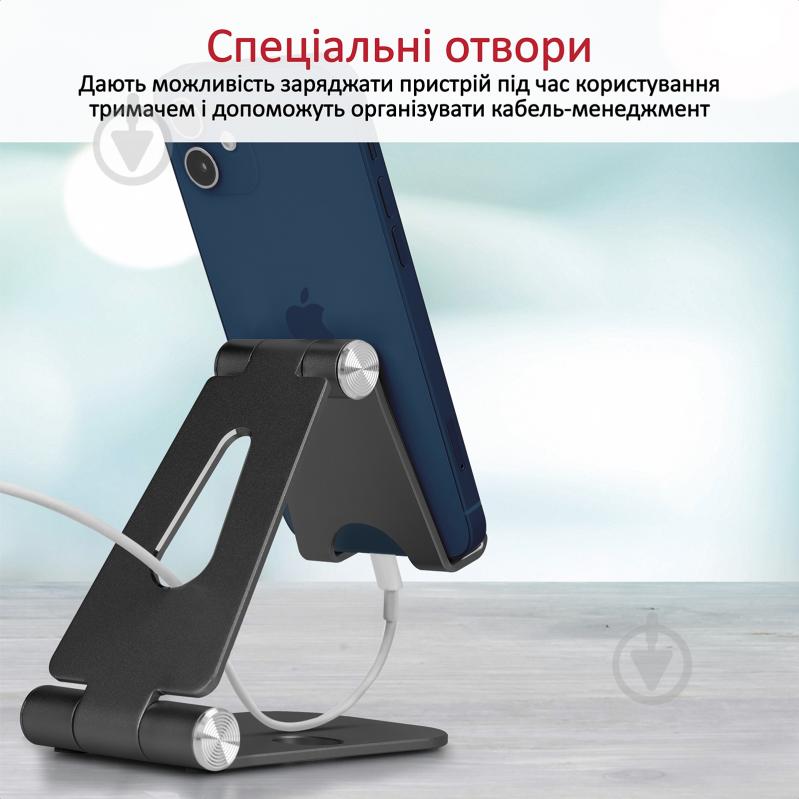 Держатель Promate TabView для телефона или планшета черный - фото 4