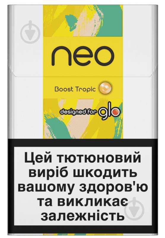 Стіки Neo Boost Tropic - фото 1