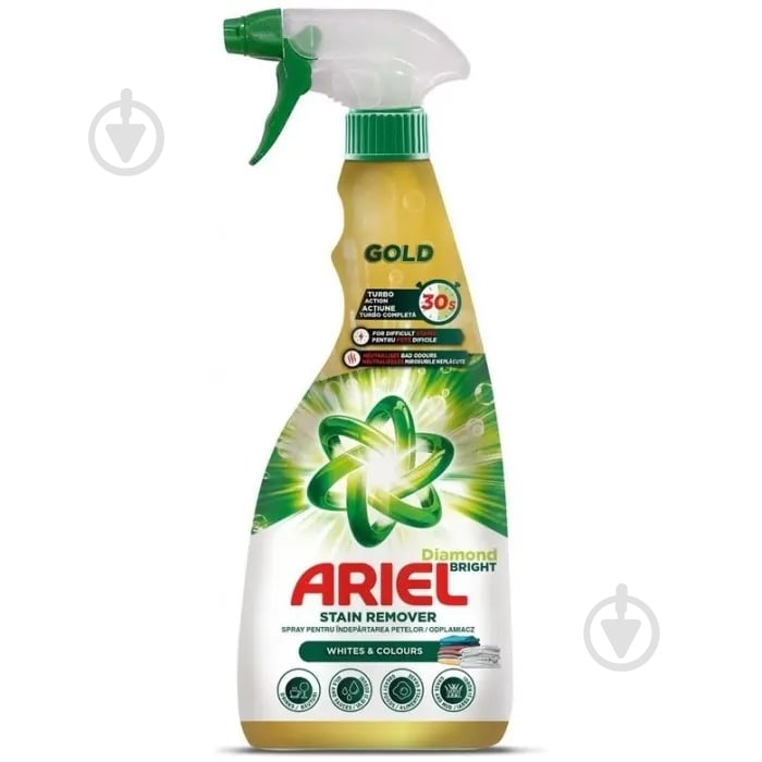 Пятновыводитель Ariel White & Color Gold 750 мл - фото 1 Пятновыводитель Ariel White & Color Gold 750 мл - фото 1