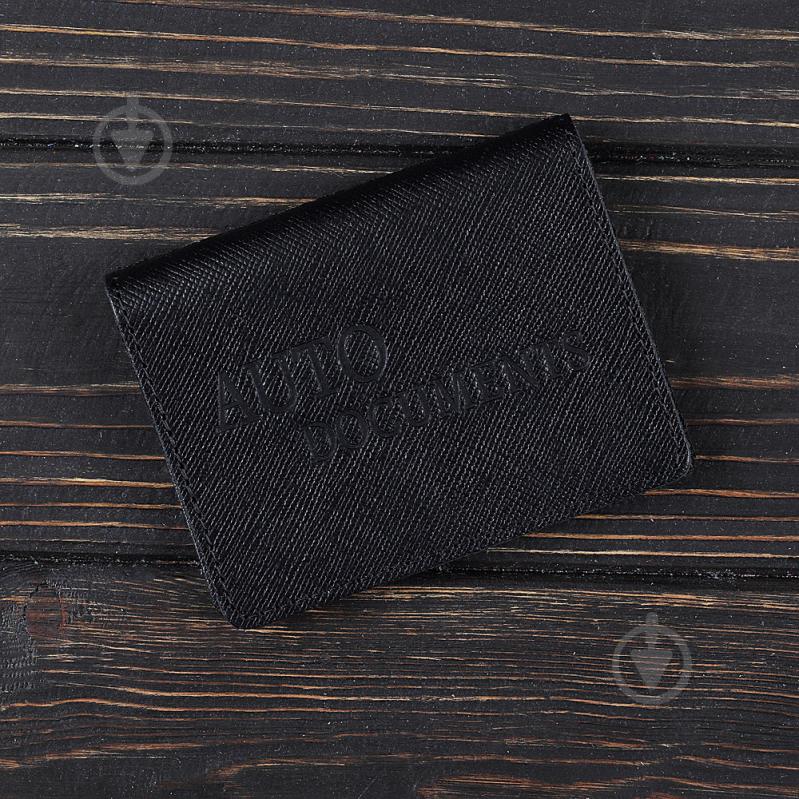 Обложка для автодокументов Fisher Gifts BUSSINES Портофино Черный (kaO2K3b-039)