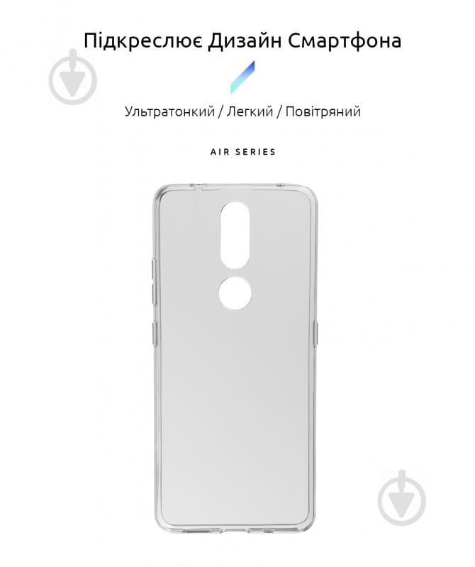 Панель Armorstandart Air Series для Nokia 2.4 Transparent (ARM59437) - фото 2