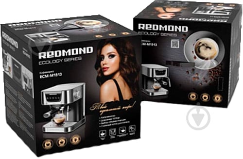 Кофеварка рожковая Redmond RCM M1513 - фото 4