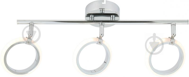 Спот Victoria Lighting LED 3x5 Вт хром Ring/PL3 - фото 1