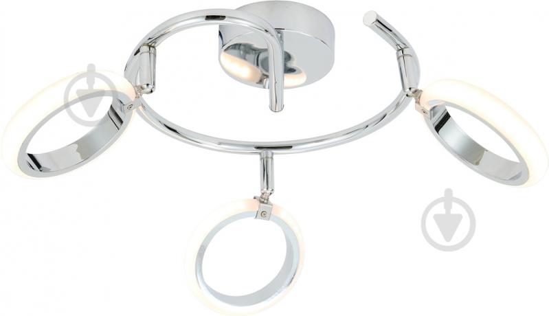 Спот Victoria Lighting LED 3x5 Вт хром Ring/PL3-S - фото 1 Спот Victoria Lighting LED 3x5 Вт хром Ring/PL3-S - фото 1