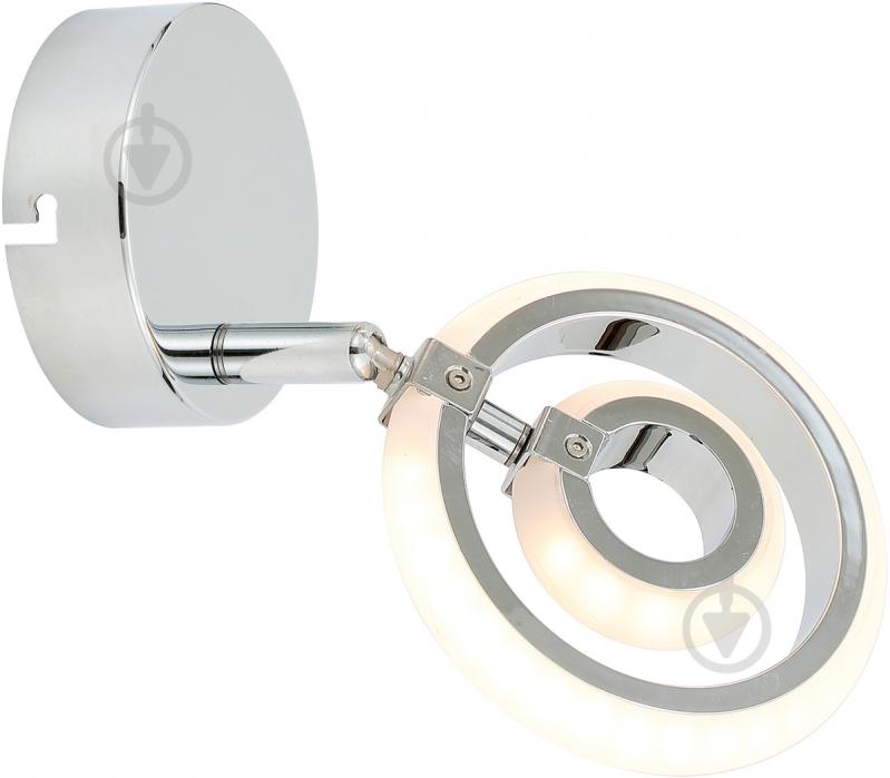 Спот Victoria Lighting LED 1x5 Вт хром Domain/PL1 - фото 1