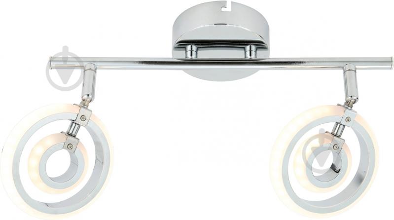 Спот Victoria Lighting LED 2x5 Вт хром Domain/PL2 - фото 1 Спот Victoria Lighting LED 2x5 Вт хром Domain/PL2 - фото 1