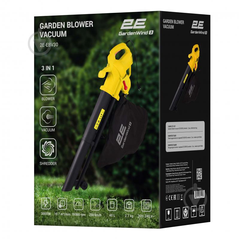 Повітродув-пилосос 2E GardenWind 3 в 1 мережевий садовий (2E-EBV30) - фото 17