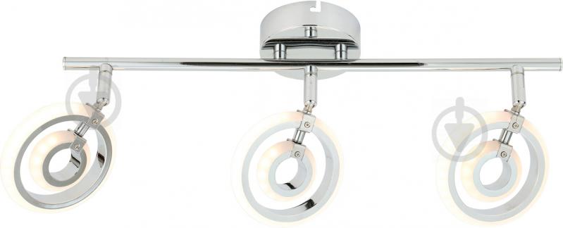 Спот Victoria Lighting LED 3x5 Вт хром Domain/PL3 - фото 1