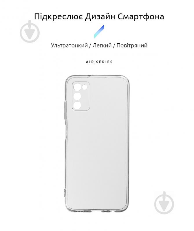 Панель Armorstandart Air Series для Samsung A03s (A037) Camera cover Transparent (ARM59784) - фото 2