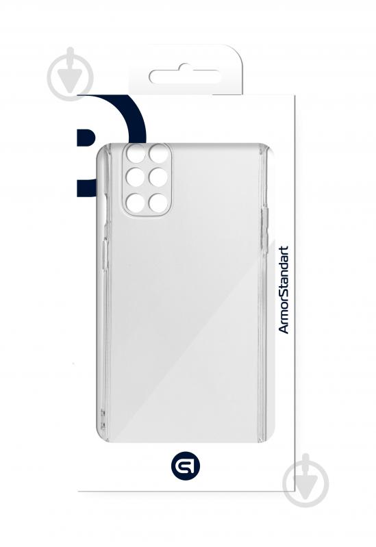 Панель Armorstandart Air Force для OnePlus 8T (KB2003) Camera cover Transparent (ARM59336) - фото 3