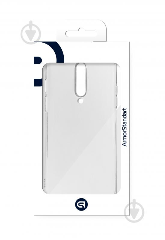Панель Armorstandart Air Force для OnePlus 8 (IN2013) Transparent (ARM59335) - фото 3 Панель Armorstandart Air Force для OnePlus 8 (IN2013) Transparent (ARM59335) - фото 3