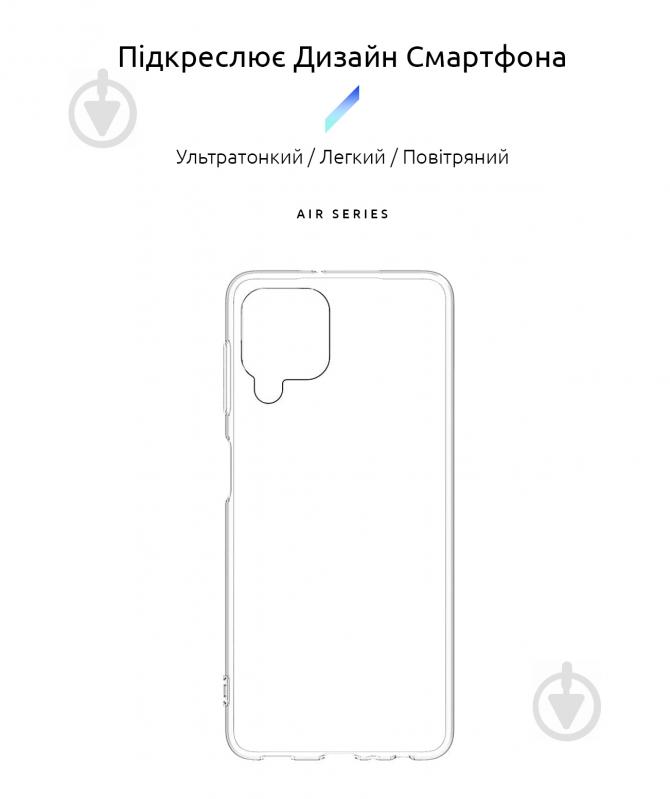 Чохол Armorstandart Air Series для Samsung A22 (A225) / M32 (325) 4G Transparent (ARM59321) - фото 2