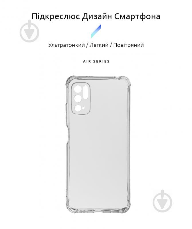 Панель Armorstandart Air Series для Xiaomi Redmi Note 10 / Note 10s Camera cover Transparent - фото 2