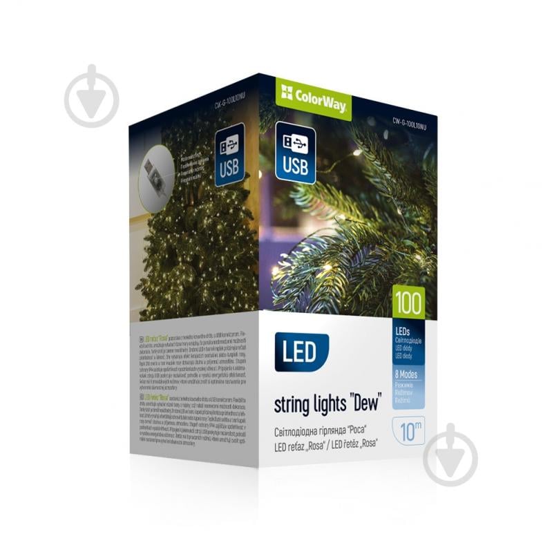 Гірлянда світлодіодна ColorWay світлодіодна (LED) 100 ламп 10 м (CW-G-100L10NU) - фото 1 Гірлянда світлодіодна ColorWay світлодіодна (LED) 100 ламп 10 м (CW-G-100L10NU) - фото 1