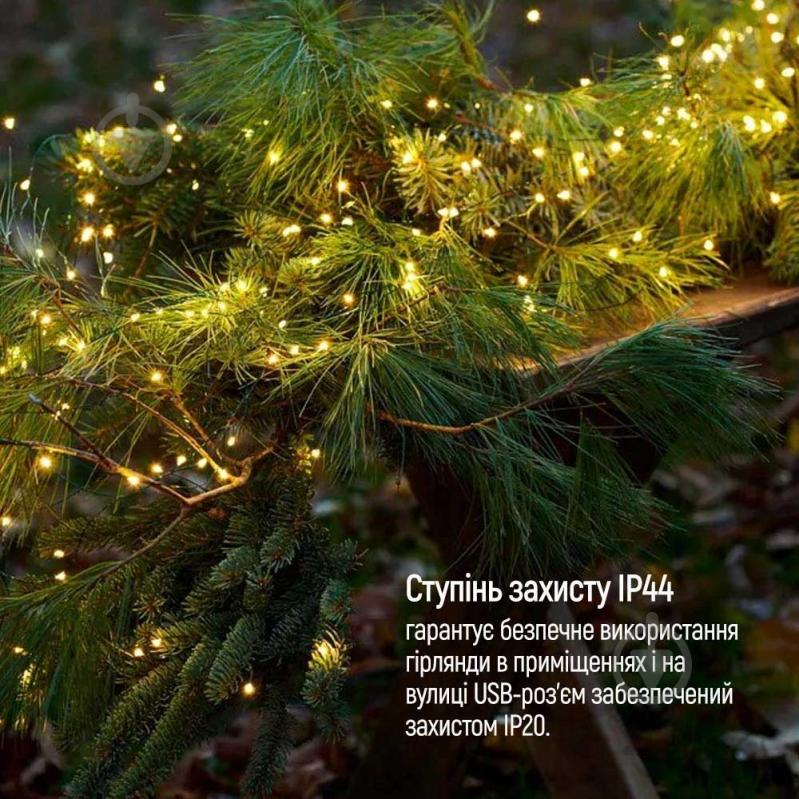 Гірлянда світлодіодна ColorWay світлодіодна (LED) 100 ламп 10 м (CW-G-100L10NU) - фото 4 Гірлянда світлодіодна ColorWay світлодіодна (LED) 100 ламп 10 м (CW-G-100L10NU) - фото 4