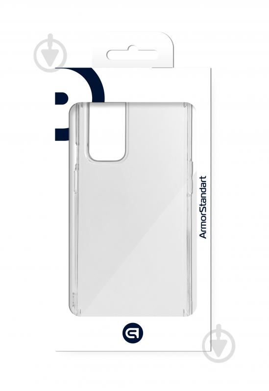 Панель Armorstandart Air Force для OnePlus 9 Pro (LE2123) Transparent (ARM59338) - фото 3 Панель Armorstandart Air Force для OnePlus 9 Pro (LE2123) Transparent (ARM59338) - фото 3