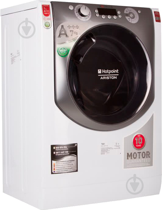 Стиральная машина Hotpoint AQS73F 09 EU - фото 2