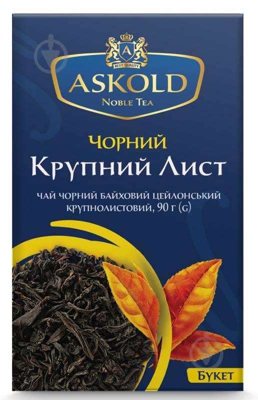 Чай чорний Askold О.Р.А. Букет 90 г (4820171915301) - фото 1