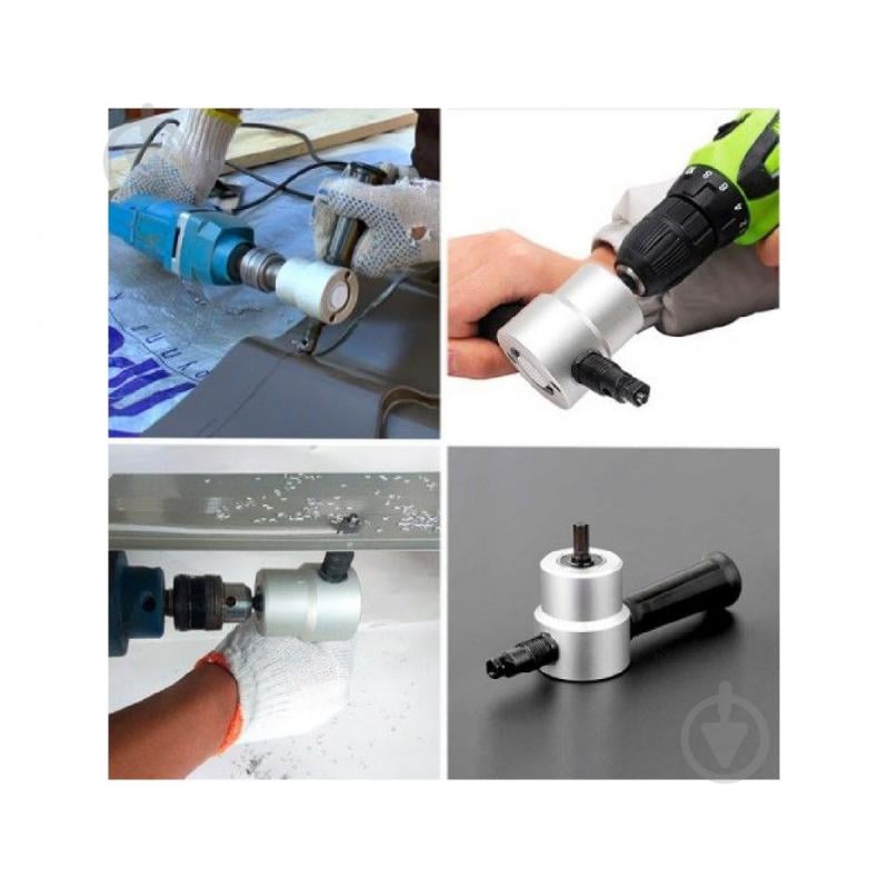 Насадка-ножиці для дриля Sturmax SNM160 - фото 8