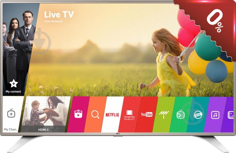 Телевизор LG 32LH609V - фото 1