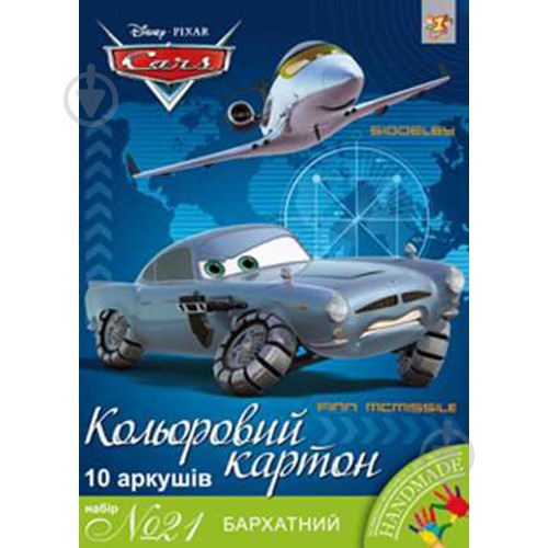 Набор цветного картона №21 А4 в ассортименте 1 вересня - фото 2