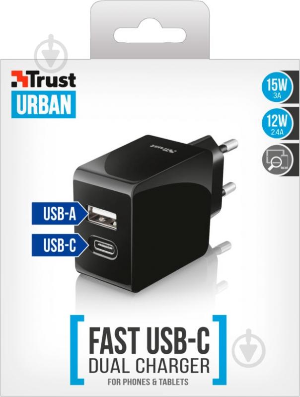 Сетевое зарядное устройство Trust Urban Fast Dual USB-C & USB 17W Black (21589) - фото 5