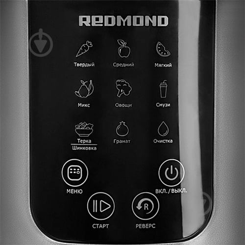 Соковыжималка Redmond RJ 912S - фото 4 Соковыжималка Redmond RJ 912S - фото 4