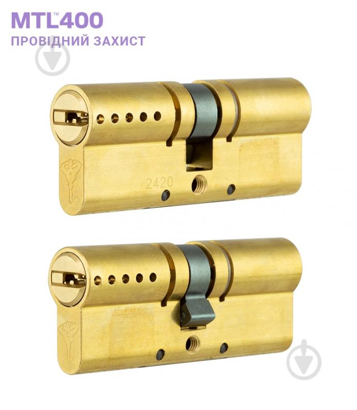 Циліндр Mul-T-Lock MTL400/ClassicPro 40x60 ключ-ключ 100 мм латунь - фото 2