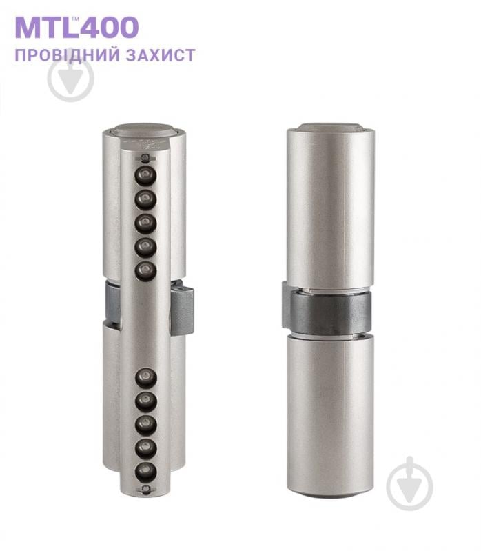 Циліндр Mul-T-Lock MTL400/ClassicPro 40x60 ключ-ключ 100 мм нікель сатин - фото 5