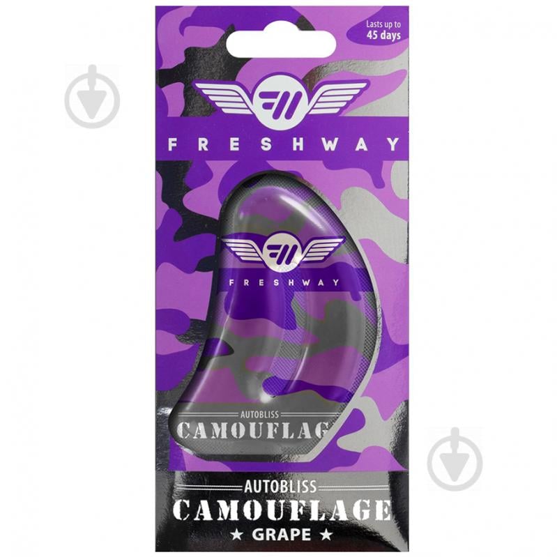 Ароматизатор підвісний FRESHWAY Camouflage AutoBliss Grape (Виноград) 8 мл - фото 1