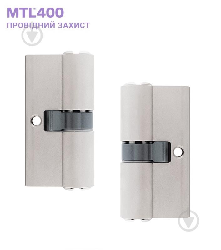 Цилиндр Mul-T-Lock MTL400/ClassicPro 50x50 ключ-ключ 100 мм никель сатин - фото 7