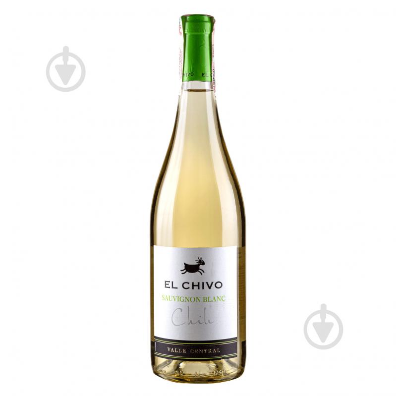 Вино El Chivo біле сухе Sauvignon Blanc 750 мл - фото 1