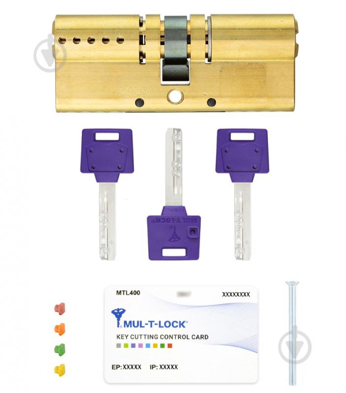 Цилиндр Mul-T-Lock MTL400/ClassicPro 35x35 ключ-ключ 70 мм латунь - фото 6