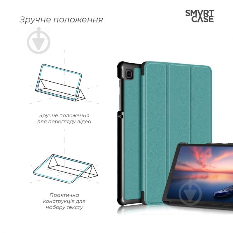 Чехол Armorstandart (ARM59399) Smart Case для планшета Samsung Galaxy Tab A7 lite 8.7 Green - фото 4