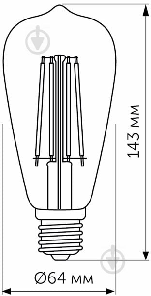 Лампа светодиодная Светкомплект Loft Fr Gold ST64 6 Вт E27 2500 К 220 В прозрачная - фото 5