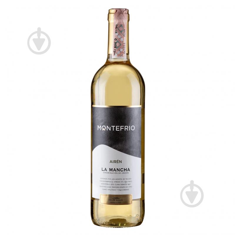 Вино Montefrio біле сухе Airen LaMacha 750 мл - фото 1