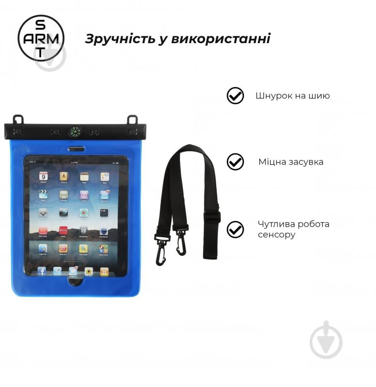 Чохол Armorstandart (ARM59202) для планшета 11" Waterproof Case Blue - фото 3
