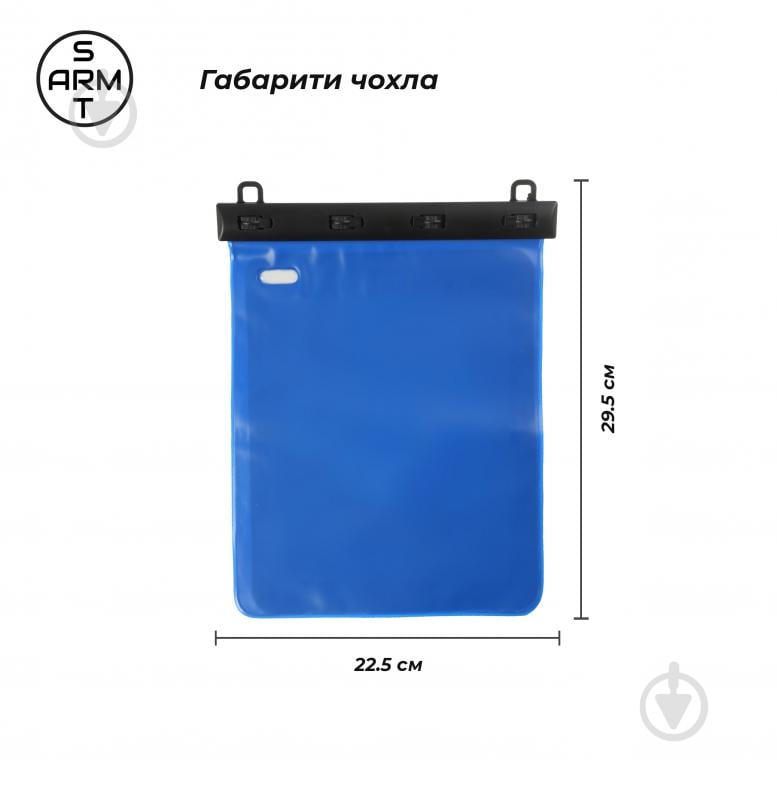 Чохол Armorstandart (ARM59202) для планшета 11" Waterproof Case Blue - фото 4