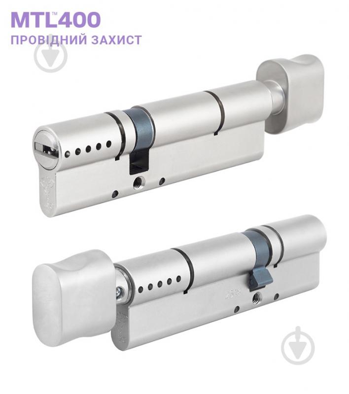 Циліндр Mul-T-Lock MTL400/ClassicPro 60x40 ключ-вороток 100 мм нікель сатин - фото 2