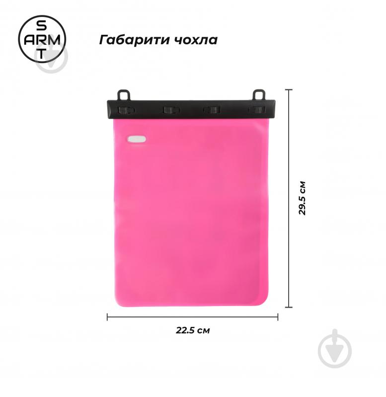 Чохол Armorstandart (ARM59203) для планшета 11" Waterproof Case Pink - фото 4
