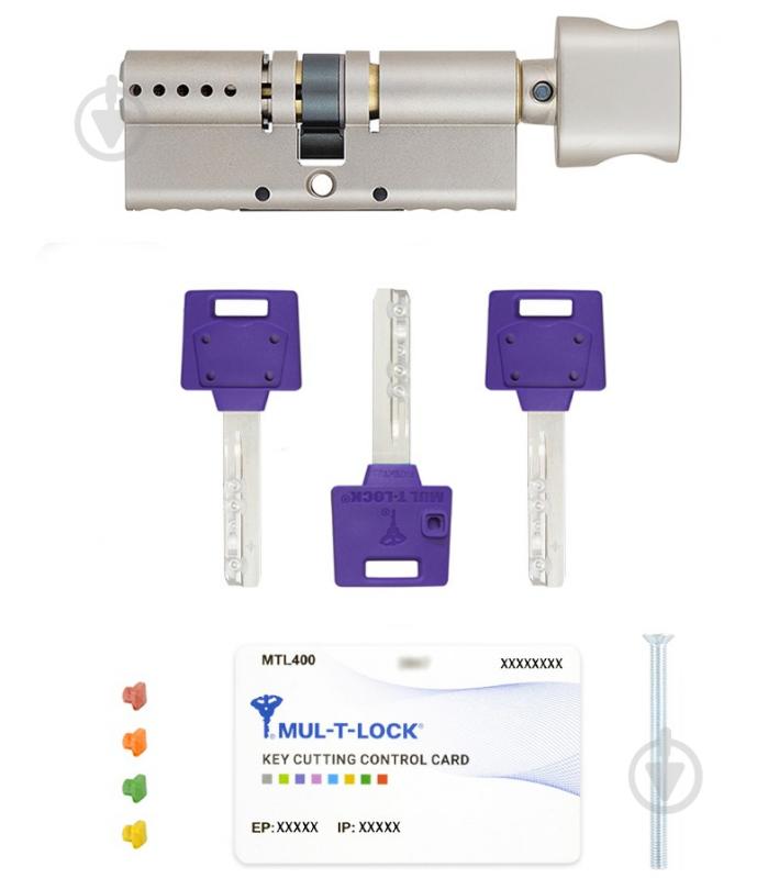 Цилиндр Mul-T-Lock MTL400/ClassicPro 60x60 ключ-вороток 120 мм никель сатин - фото 13