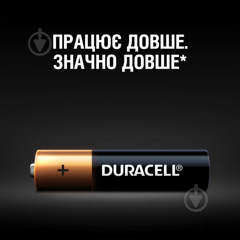 Батарейки Duracell Professional AAA (мізинчикові) 2 шт. (81578679) - фото 3