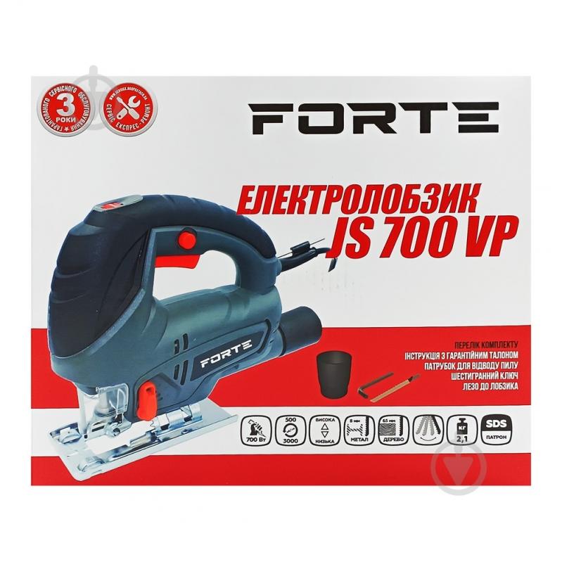 Электролобзик Forte JS 700 VP - фото 7