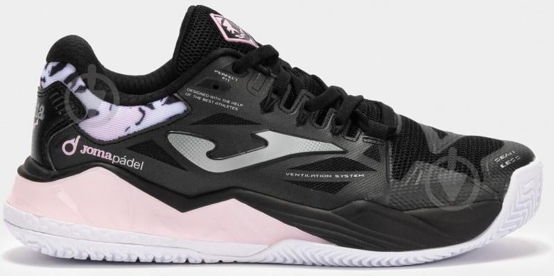 Кросівки Joma TSPILS2501OM р.39 - фото 1 Кросівки Joma TSPILS2501OM р.39 - фото 1