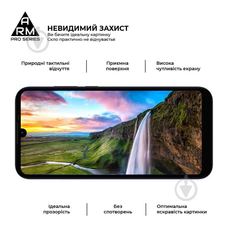 Захисне скло Armorstandart (ARM59409) Pro для Motorola E6i Black - фото 5