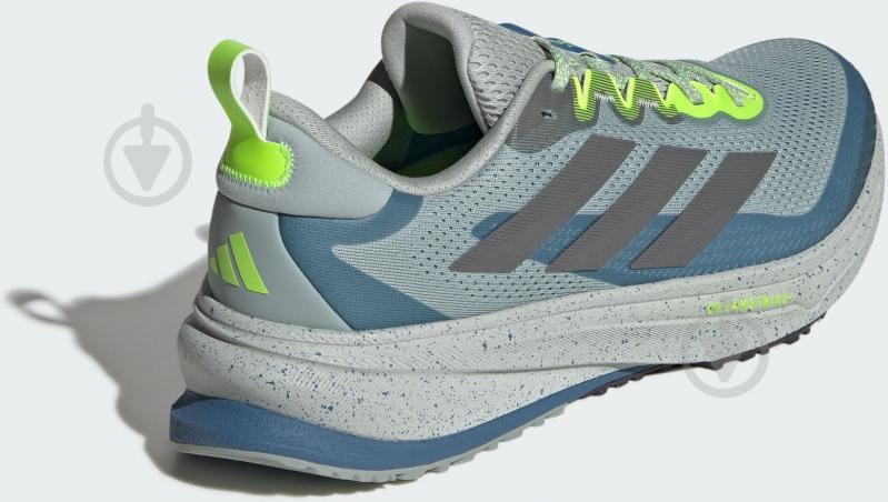 ᐉ Кросівки чоловічі Adidas SUPERNOVA RISE M ATR WOSA/IRONMT/DUIN