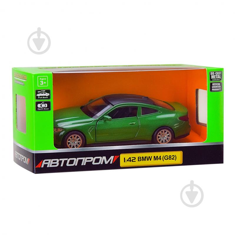 Автомодель Автопром 1:42 BMW M4 (G82) 4371 - фото 2 Автомодель Автопром 1:42 BMW M4 (G82) 4371 - фото 2