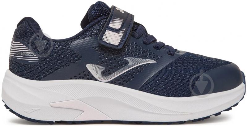 Кроссовки Joma JSPEES2503V р.38 - фото 1